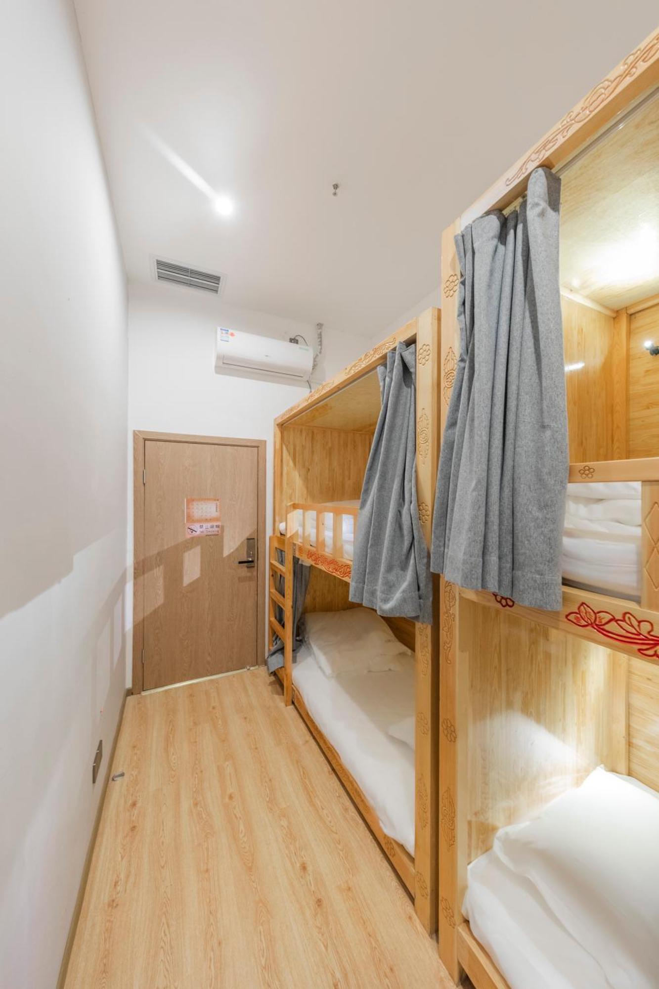 Fangorn Hostel Chongqing Eksteriør billede