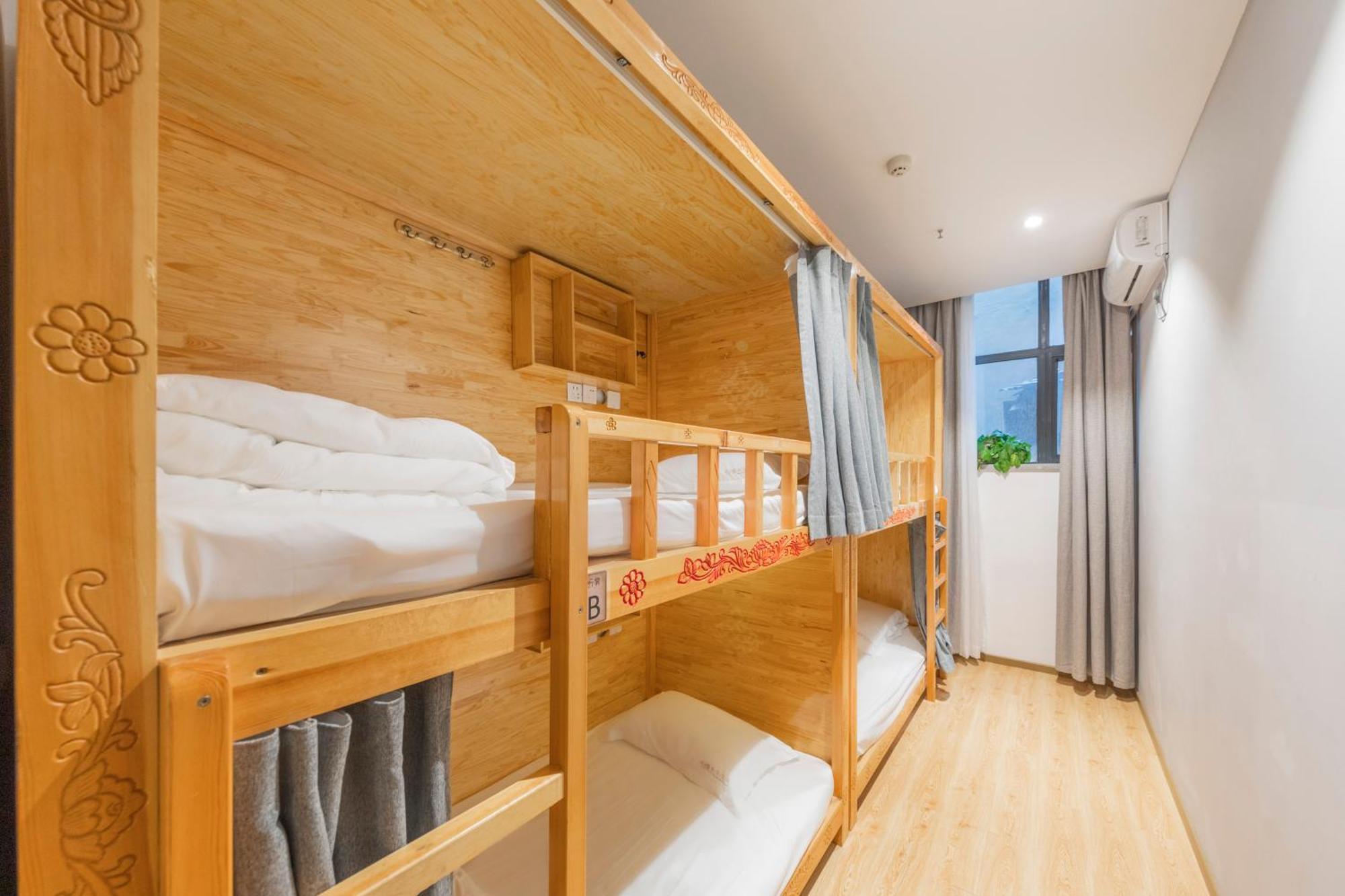 Fangorn Hostel Chongqing Eksteriør billede