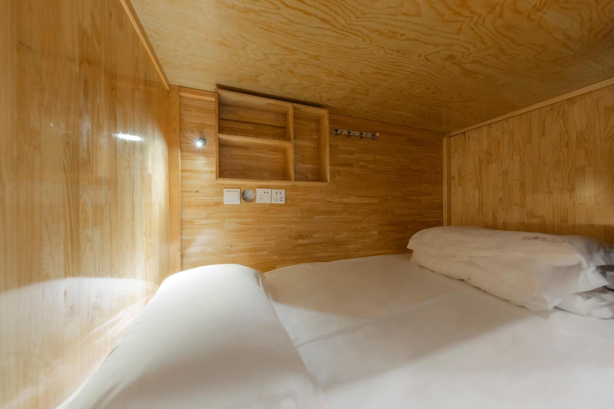 Fangorn Hostel Chongqing Eksteriør billede