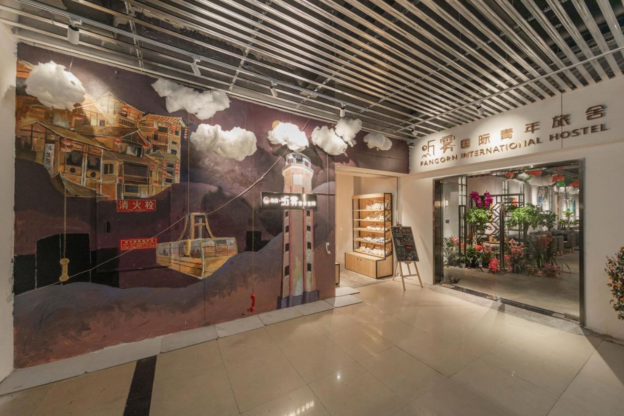 Fangorn Hostel Chongqing Eksteriør billede