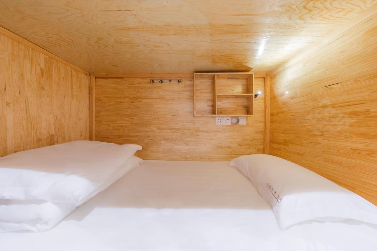 Fangorn Hostel Chongqing Eksteriør billede